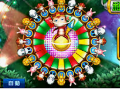 kia云登录入口手机免费版